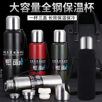 All-STEEL RUSSIAN THERMOS CUP 304 STAINLESS STEEL large CAPACITY TRAVEL CUP MENS TEA CUP PORTABLE KETTLE 1500ML