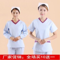 Nurse Dental dentist winter and summer clothes long and short sleeves split two sets of monthly sister-in-law mother and child care work clothes