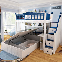 High and low bed Bunk bed staggered bed Multi-functional childrens bed Mother-child bed Small apartment bunk bed for boys