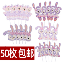 Little Rabbit Purple Rabbit Cake Decorated Cartoon Cute Little Simple and Fresh Child Bakery Dessert Plugin