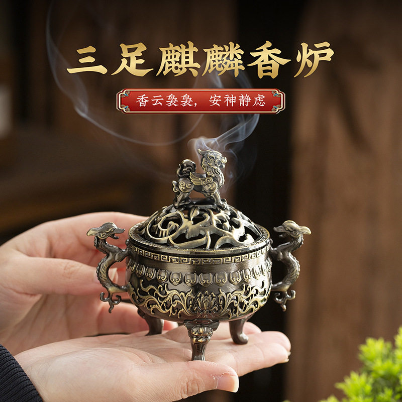 青花三足香炉-青花三足香炉促销价格、青花三足香炉品牌- 淘宝