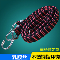 Box binding belt Elastic rope Tail box rope Luggage beef tendon Rubber band elastic rope Rubber rope Electric tail backup