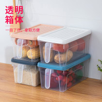Refrigerator food storage box food storage storage box freezer box kitchen storage Miscellaneous Grain Fruit Vegetable storage box