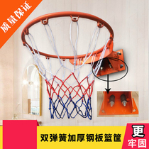 High-end outdoor standard solid spring basketball basket hoop outdoor adult wall-mounted basketball frame basketball rack
