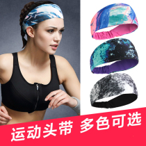 Spring and summer trendy men wash their faces and tie their hair with street trendy people hip-hop sports headscarves headbands net celebrities women go out