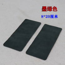 Leather thickened Guqin anti-slip mat A pair of widened Guqin mat does not slip Guqin accessories multi-color