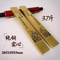 Solid paperweight pair of heavy copper feet metal brass small ornaments pure copper custom calligraphy color drawing paper suppression paper ruler
