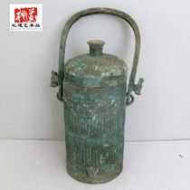 Museum Decoration Ancient Play Pendulum Pieces Chen Design Unearthed Imitation Ancient Bronzes Bronzer Straight Cylinder Bronze Ware Wineware Pure Copper Tiliang Halter