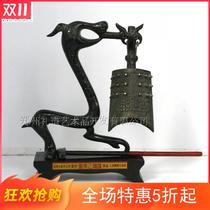 With antique desktop small ornaments retro bronze single chimes with small hammer all copper Zeng Houi scenic spot souvenir