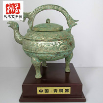 Custom imitation antique bronzer handicraft pendulum with wine ware home ancient play antiques collection The wrong silver pure bronze bird