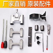Manual tile cutting machine push knife accessories complete press block leather hand Rod bottom plate assembly bearing scale