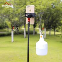 Outdoor ultra-light Road alloy foldable light pole universal adhesive hook camping light clip tent light bracket portable lighting rack
