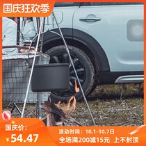 Outdoor 3-section telescopic pole tripod folding tripod load-bearing hanger bracket picnic camping pot bonfire rack