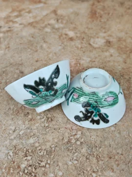 清光绪粉彩茶杯-清光绪粉彩茶杯促销价格、清光绪粉彩茶杯品牌- 淘宝