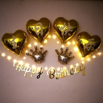 Golden happy birthday package Love Ball simple decoration childrens male and female baby birthday living room background wall layout