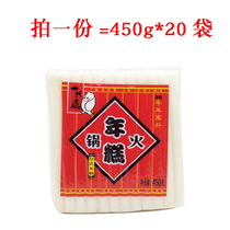 Shanghai a hot pot rice cake 450g cut rice cake fried rice cake a box of 20 bags of whole box price