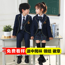 Childrens school uniform suit Primary school children Inléon wind class dress for spring and autumn male and female children suits jacket Kindergarten Garden Clothing