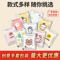 Easy to use creative disposable gloves food grade pe thickened independent small package commercial catering fried chicken take-out special