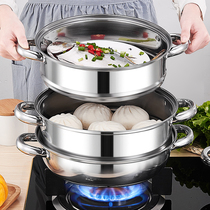 30CM stainless steel steamer three-layer five-layer multi-layer commercial steamer Household induction cooker steamed bun steamed bun pot