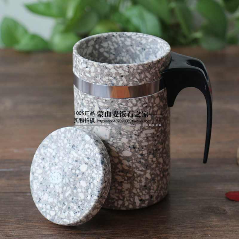 蒙山麦饭石水杯茶杯子把手复古简约带盖非陶瓷养生原石教师节礼物