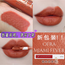 Clearance dress American OFRA matte Misty face lip glaze long-lasting liquid aunt red brown lipstick 8g