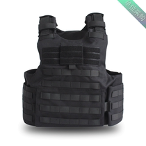 Raytheon Defense Quick Dismantling Tactical Vest Integrated Safety Protection System Duty Training Heavy Duty Carrying Equipment