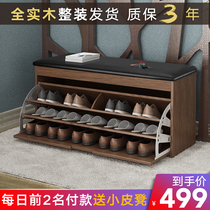 Solid wood shoe replacement stool shoe cabinet soft bag home door can sit shoe rack multi-layer hall shoe stool bucket storage stool