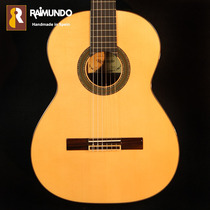 Spain Raimundo Raimundo 128 series classical guitar veneer handmade classical guitar 39 inch musical instrument
