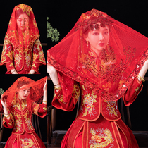 Red hijab wedding Chinese embroidered Hemeng headscarf Bride wedding ancient wind gauze Xipa Xiuhe clothing cover net yarn transparent