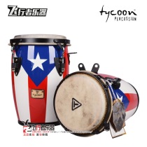 Tai Kun Tycoon TCJ-B PR D Kangjia drum Thai aged oak buffalo leather