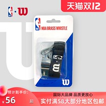 Wilson Wilson wilshen NBA whistle professional football basketball referee sound whistle physical education teacher outdoor training whistle