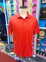 KASON Kaisheng Badminton Series Top FAYE005-4 3 Special