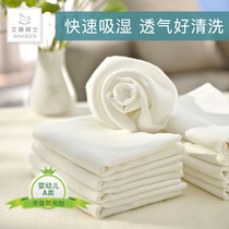 18-pack Aina Knight diaper baby baby bamboo fiber gauze diaper newborn ring cloth washable