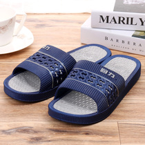 Back Force Men Slippers Summer Non-slip Soft Bottom Room Home Bathroom Bath for a long summer outside wearing sandals