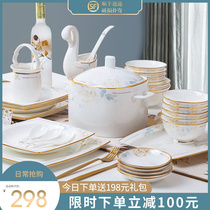 Dishes set household Jingdezhen bone China tableware Nordic light luxury dishes housewarming tableware set dishes household