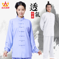 Shanren sports new cotton linen Taiji clothing women Spring and Autumn suits linen summer martial arts clothing Taijiquan practice Men
