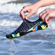 Water shoes men swimming special socks beach traceable stream scuba dive water park anti - slip water catching the sea 0717f