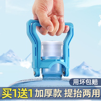 Water bucket artifact thickened pure water bottled water handle time-saving portable ring home labor-saving bucket carrying water