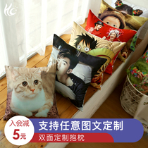 Creative diy pillow customization to customize photo Live star logo couple double-sided pillow head cover gift