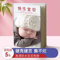 12-inch baby 100-day customized photo album bag design and production Magazine photo book customized childrens photo book to make album