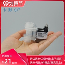 Solenoid valve normally closed valve mini water valve 12v hydraulic mini reversing valve 24v electronic switch solenoid control valve