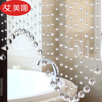 Crystal bead curtain partition living room Aisle Bedroom bedroom Curtain Door Curtain finished Hyun Off toilet Semi-hanging curtain free of punch