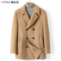 Autumn and Winter double wool coat mens 2021 New woolen cloth suit collar without cashmere double breasted jacket