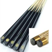 Solid wood straight billiard cue black eight small head billiard cue Chinese snooker male cue single section double section rod set aggravation