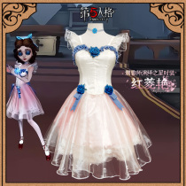 Spot fifth personality cos clothing Red Lingyan perfumer cosplay Vera Nair clothing game womens clothing