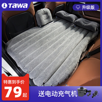 TAWA car inflatable mattress Car interior supplies Car back seat sleeping mattress Back seat travel bed artifact