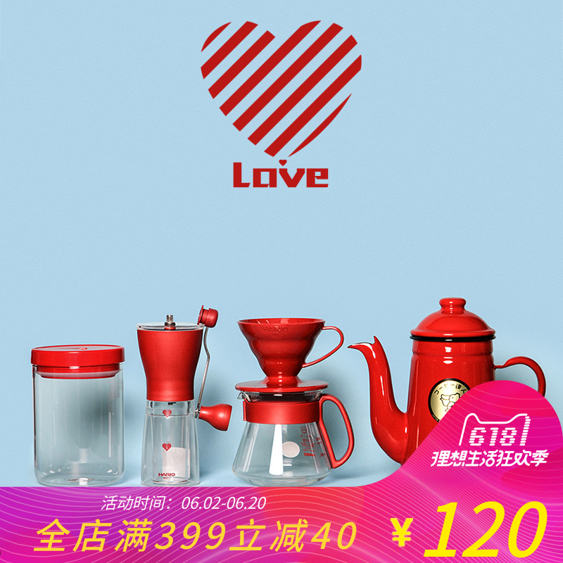 30-69-one-example-japanese-hario-fine-handmade-coffee-set-v60-series