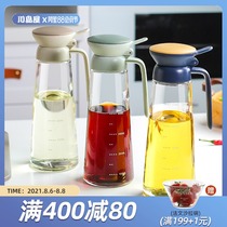 Kawashimaya glass oil pot Oil bottle Household kitchen leak-proof material wine bottle Soy sauce vinegar pot Seasoning bottle Seasoning bottle set