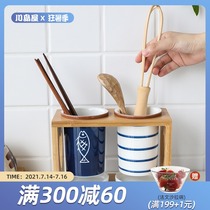 Kawashimaya Qinghe Japanese chopstick rack Drain rack Chopstick basket Ceramic chopstick tube Household kitchen chopstick cage