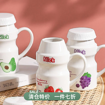 Kawashima uk uk uk cup girls cup children summer ceramics with cover small crowdsourced design inwind cute creative drink water cup